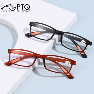 Tr90 แว่นตาอ่านหนังสือ เลนส์เรซิ่น HD ป้องกันแสงสีฟ้า เบาพิเศษ ใส่สบาย สําหรับทุกเพศ PTQ