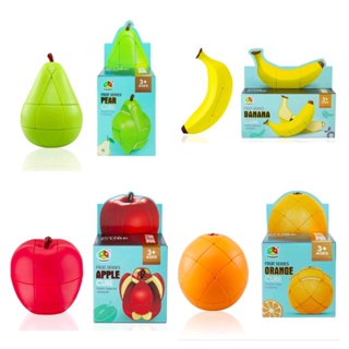 รูบิค รูปผลไม้ประเภทต่างๆ กล้วย/มะนาว/ส้ม และ แอปเปิ้ล แปลกใหม่​ ไม่เหมือนใคร​ เล่นได้สนุก​ พร้อมส่ง​!!