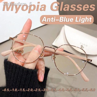 [-6.0 To -0.5] แว่นสายตาสั้นสำหรับผู้หญิงนักเรียนป้องกันแสงสีฟ้ากรอบแว่นตาแว่นสายตาสั้นแว่นคอมพิวเตอร์เกรด