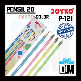 ดินสอ 2b และยางลบ สีพาสเทล หกเหลี่ยม Joyko 100% Japan P 121 ของแท้ สีพาสเทล