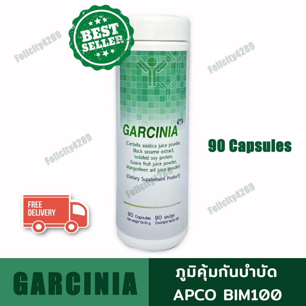 garcinia-การ์ซีเนีย-90-แคปซูล