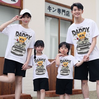 ชุดครอบครัวลายพิมพ์กราฟิก Rich Money Louis Bear เป็นของขวัญที่ดีที่สุดสำหรับเด็ก