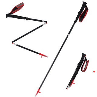 Ultralight Walking Sticks Trekking Pole 4 Sections Telescopic Adjustable Size Cane Aluminum Alloy Crutch Portable Outdoo