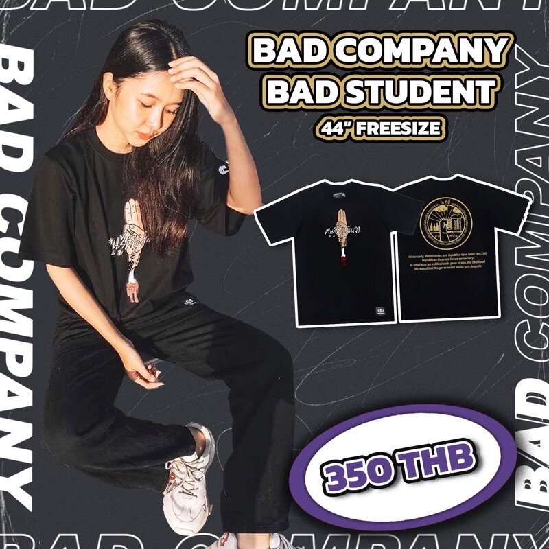 เสื้อยืดใหม่-badcompany-เสื้อยืดสกรีนลาย-หนูรู้หนูมันเลว