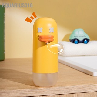 Aquarius316 เครื่องจ่ายสบู่โฟมอัตโนมัติ ระบบเซนเซอร์อินฟราเรด ชาร์จ Usb สําหรับห้องครัว ห้องน้ํา