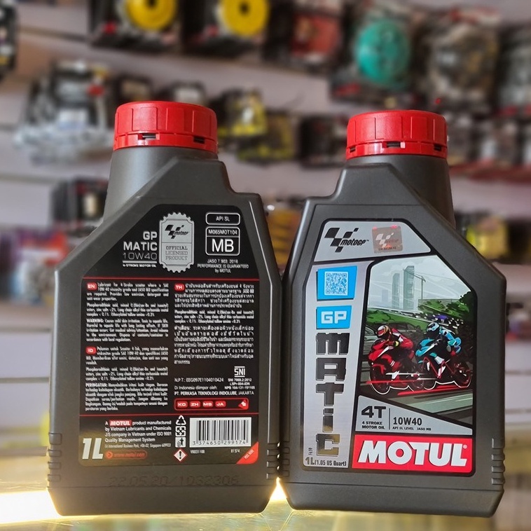 แพ็คคู่-ชุดถ่ายน้ำมันเครื่อง-motul-เฟืองท้าย-สำหรับรถเกียร์-และ-รถออโตเมติก