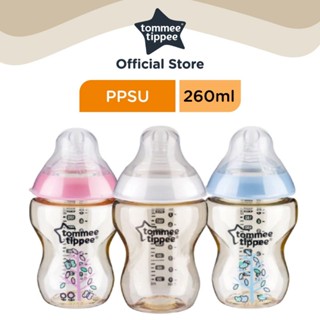 ขวดนมสีชา Tommee Tippee ขวด PESU 9oz