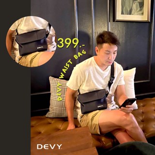 DEVY กระเป๋าคาดอก รุ่น 033-1053