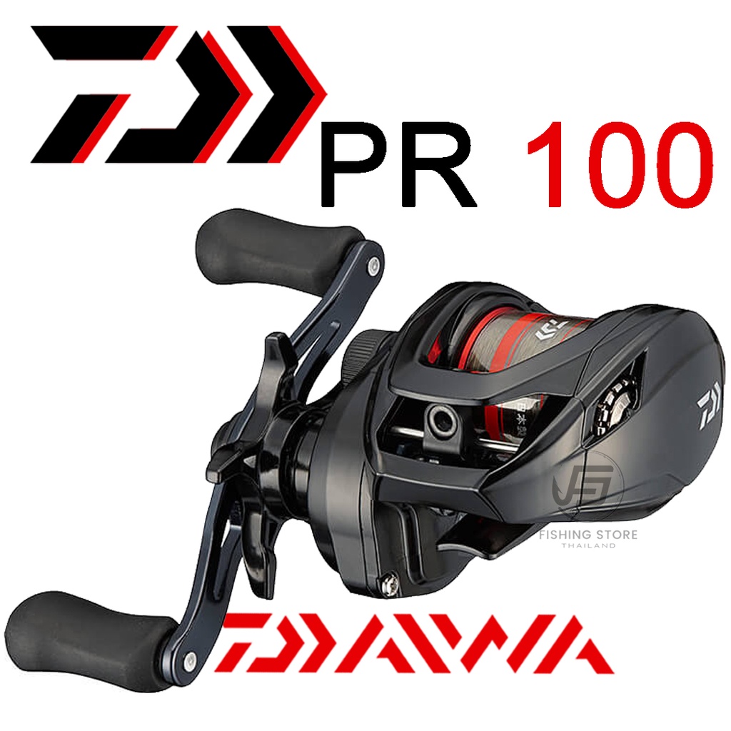 รอกหยดน้ำ-daiwa-pr-100-ของแท้-ประกันศูนย์ไทย