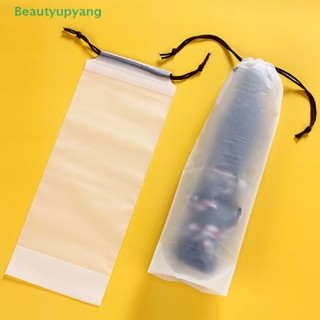 [Beautyupyang] กระเป๋าเก็บร่ม แบบผูกเชือก ขนาดพกพา ใช้ซ้ําได้