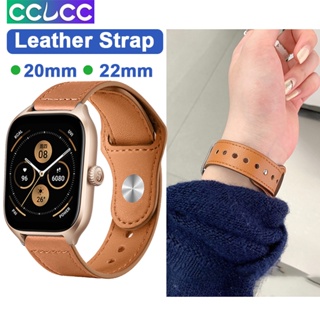 Cclcc สายนาฬิกาข้อมือหนัง 20 มม. 22 มม. สําหรับ Samsung Galaxy Watch 4 Classic Active 2 42 มม. 46 มม. Correa 40 44 มม. GT 3 2 2e Pro