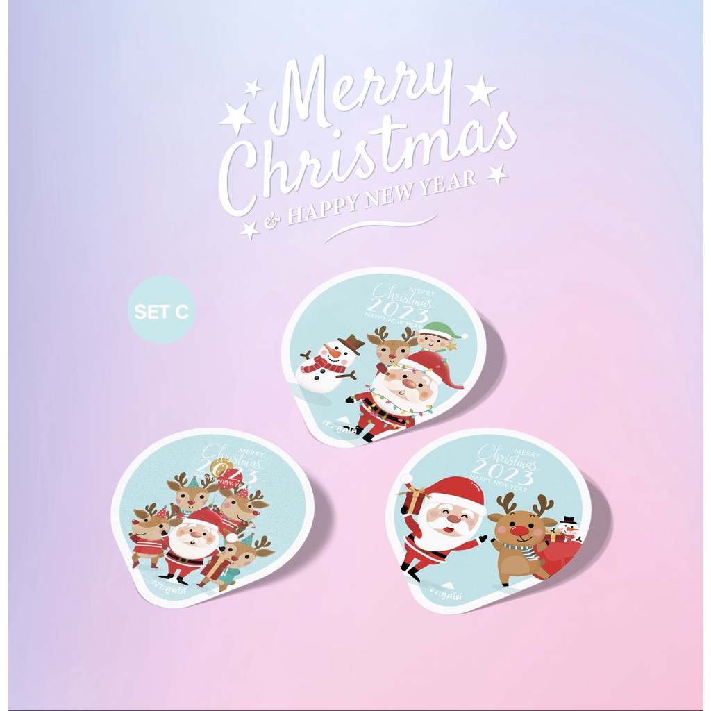 สติ๊กเกอร์ปิดรูฝาแก้ว-ลาย-merry-christmas-ปิดกันน้ำหก-ขนส่งมั่นใจ