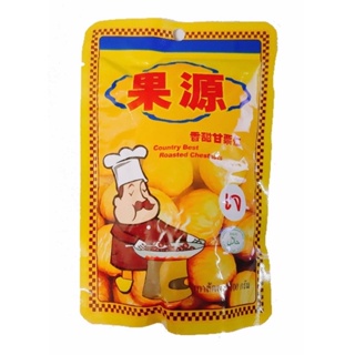 เกาลัด เกาลัดอบตราก่อหยวน เกาลัดอบ  Roasted Chestnuts ( Goryuan Brand ) ขนาด 100 กรัม