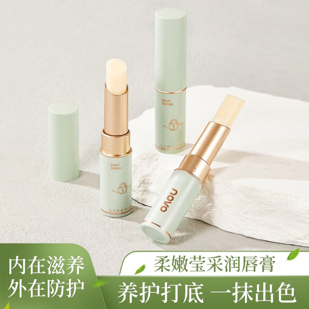 ลิปบาล์ม-novo-lip-balm-moisturizing-moisturizing-moisturizing-anti-dry-cracking-dead-skin-lightening-lip-line