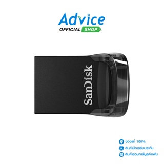 สินค้า SanDisk  Flash Drive แฟลชไดร์ฟ 32GB (SDCZ430) ULTRA SHIFT USB 3.0