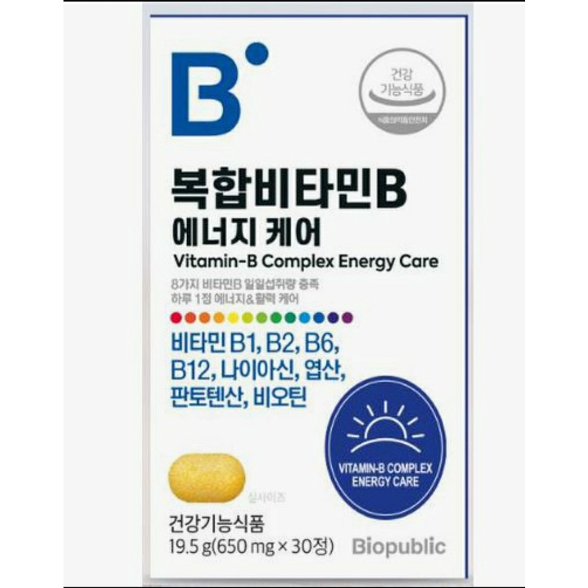 Biopublic Complex Vitamin B Energy Care (30 tablets) Shopee Thailand