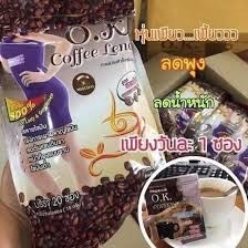 กาแฟลดน้ำหนัก-โอ-เค-คอฟฟี่-เลนด์-ok-coffee-lend-บรรจุ-20-ซอง-โฉมใหม่