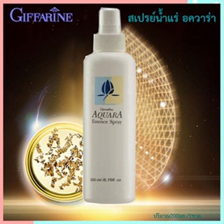 ของแท้✅สารสกัดจากดอกบัวGiffarineสเปรย์น้ำแร่Mineral Complex เพื่อการบำรุงอย่างล้ำลึก/1ขวด/รหัส10602/ปริมาณ200มล.💦eLpi