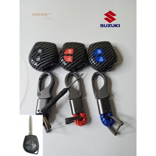 พร้อมส่ง กุญแจเคฟล่า SUZUKI SWIFT / CIAZ / ERTIGA / CELERIO รุ่นกุญแจธรรมดา 2ปุ่ม