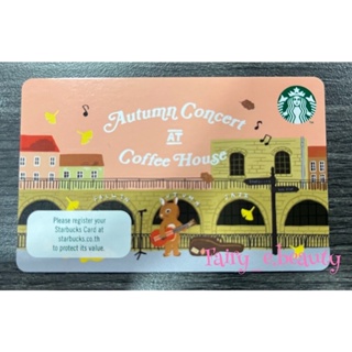 [พร้อมส่ง] Starbucks card &lt;มีเงินในบัตร 100฿&gt;