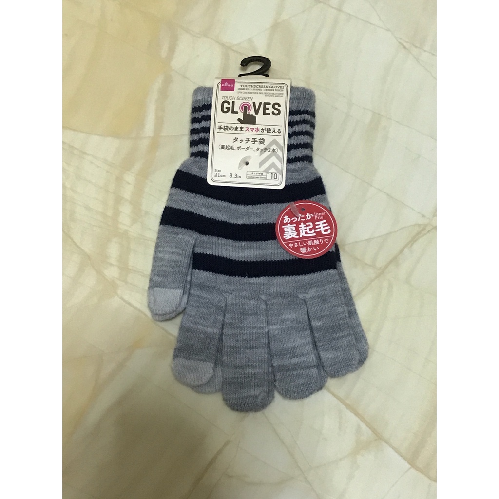 Daiso ถุงมือ Touchscreen Gloves Shopee Thailand