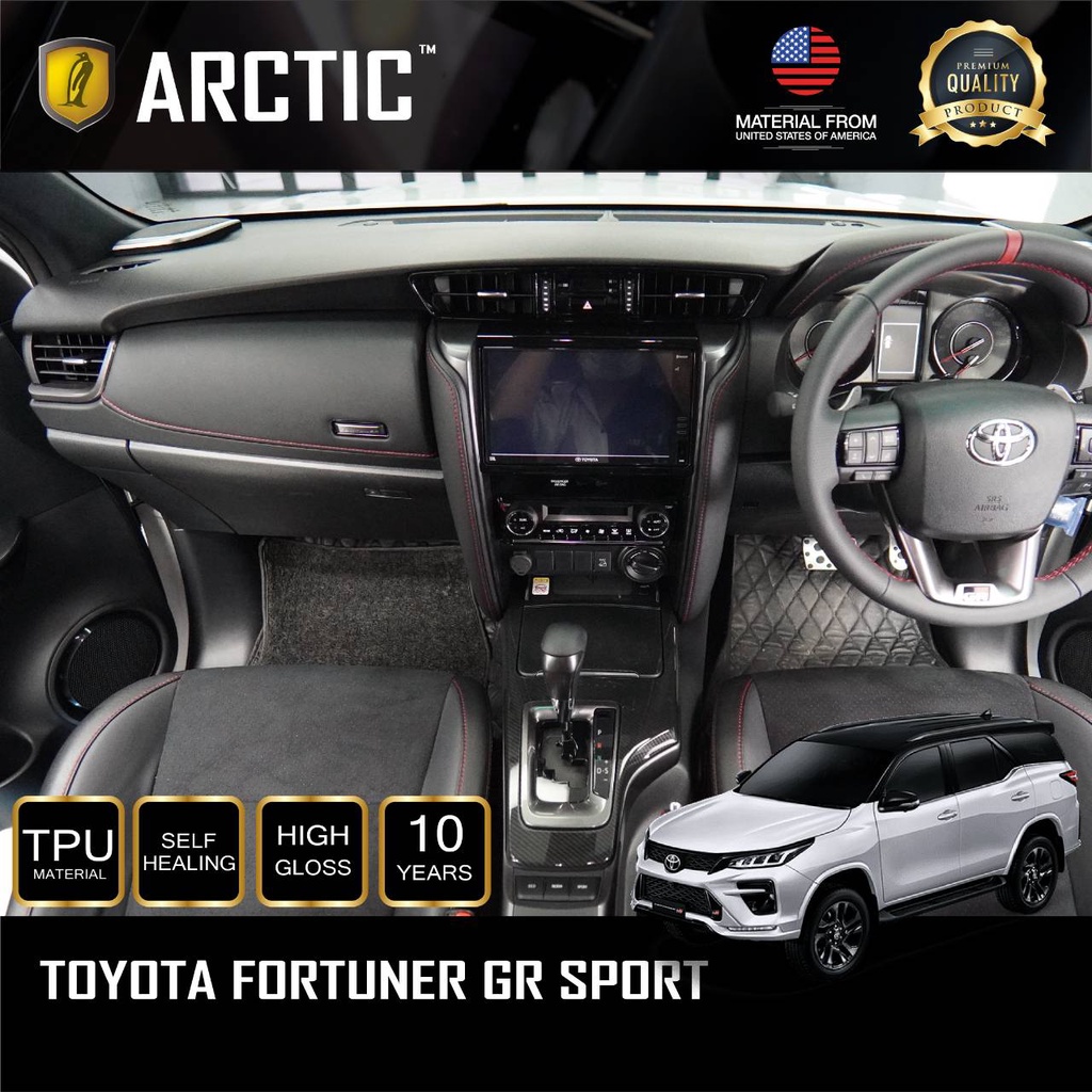 toyota-fortuner-gr-sport-ฟิล์มกันรอยรถยนต์ภายในรถ-pianoblack-จุดเสี่ยงภายนอก-by-arctic-โปรดระบุส่วนที่ต้องการสั่งซื