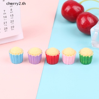 [cherry2] โมเดลเค้กเรซิ่น ขนาดเล็ก สําหรับตกแต่งเค้ก 10 ชิ้น [TH]