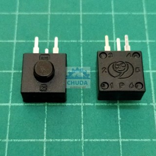 สวิทช์ ปุ่มกด ไฟฉาย Flashlight Switch ON-ON-OFF DIP 3 ขา 12x12x9mm กดข้าง #213WD (1 ตัว)