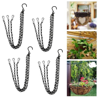 【AG】1 Set Hanging Chain Anti-rust Anti-deformed Non-slip Abrasion Resistant Hanging Basket Chain Gardening Tools