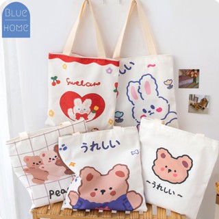 กระเป๋าถือ กระเป๋าผ้า สไตล์เกาหลี แฟชั่นมา การ์ตูน-น่ารัก พร้อมส่ง #BAG01