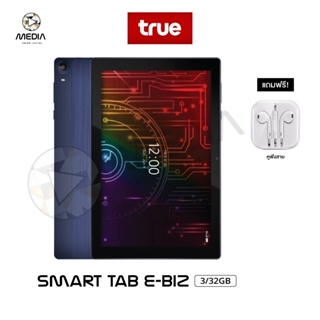ราคาTrue Smart Tab 4G E-Biz Pro (3+32GB) แท็บเลตจอ 10 นิ้ว (ใส่ซิมเล่นเน็ตได้ทุกเครือข่ายไม่ล็อคซิม) ประกันศูนย์ 1ปี