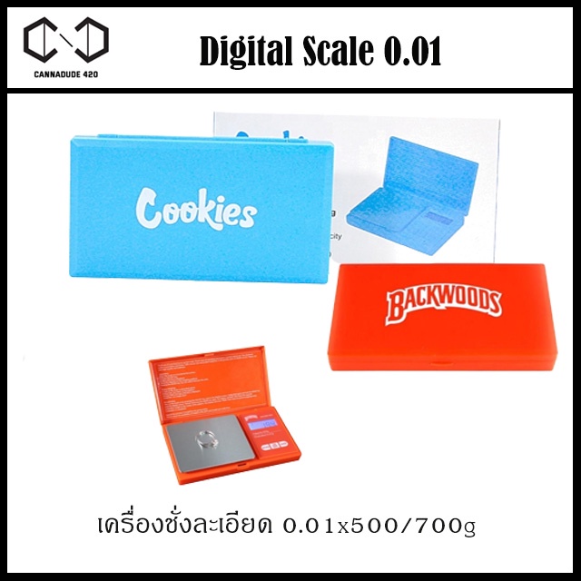 mini-digital-scale-เครื่องชั่งอเนกประสงค์-cookies-backwoods-500g-ความละเอียด-0-01g-jewelry-scale