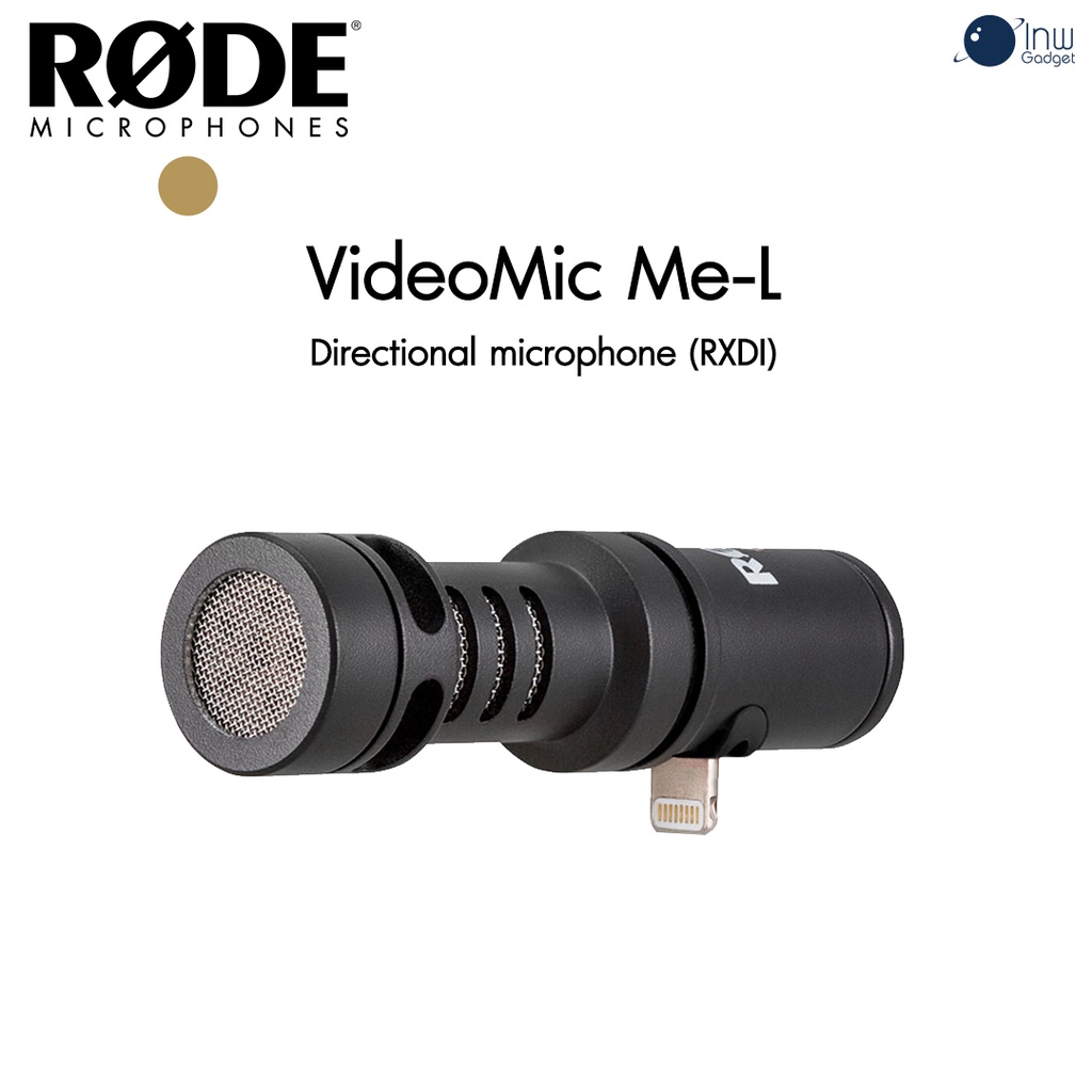ไมค์ Rode VideoMic MeL Directional microphone ศูนย์ไทย Shopee Thailand