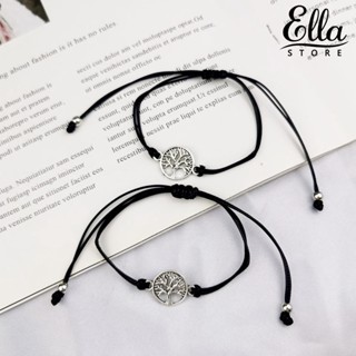 Ellastore123 สร้อยข้อมือเชือกถัก ยืดหยุ่น ปรับได้ สไตล์โบฮีเมียน สําหรับผู้ชาย และผู้หญิง 2 ชิ้น