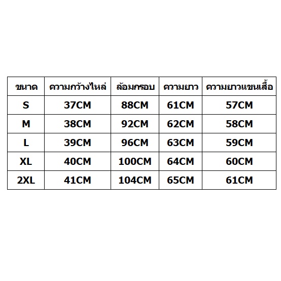 c26-การค้าต่างประเทศเสื้อผ้าสตรีป้ายคัตติ้งแบรนด์ใหญ่ออริจินอลสายเดี่ยวอิตาลีส่งออกใหม่กวาดล้างกระรอกปักเสื้อท่อนล่างแข