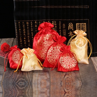ภาพหน้าปกสินค้าถุงขนม ช่อดอกไม้ สไตล์จีน แบบผูกเชือก เรียบง่าย สําหรับใส่ช่อดอกไม้ งานแต่งงาน ที่เกี่ยวข้อง