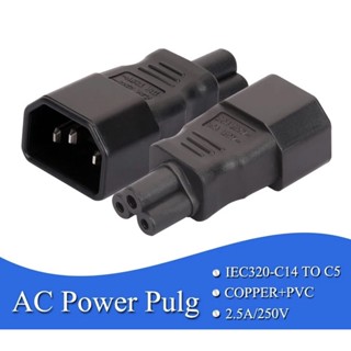 IEC 320 C14 To C5,c5 To C14 AC Adapter UPS Pdu ปลั๊กหญิงอะแดปเตอร์ Plug CONVERTER การปรับเปลี่ยน Power Adapter