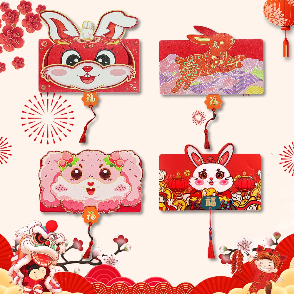 ภาพหน้าปกสินค้า2023折叠红包 ซองอั่งเปา ซองพับเสือแดง ​Tiktokซองแดง ซองแดงแต่งงาน ซองตรุษจีน ซองปีเสือ จากร้าน sweettime.th บน Shopee