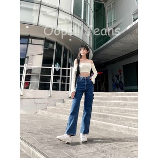 [Code:L9E6B ลด25.-] Oops Jeans 🎯 กางเกงคาร์โก้สีฟอกเข้มสายคาดกระเป๋า