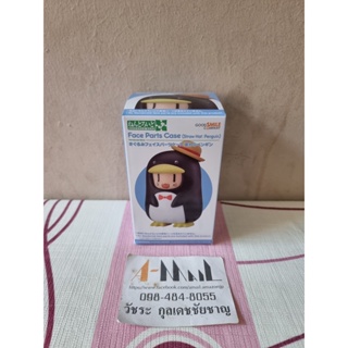 Good Smile Company - Nendoroid More Face Parts Case Straw Hat Penguin