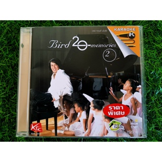 VCD เพลง เบิร์ด ธงไชย อัลบั้ม Bird 20 Memories Vol.2 (ราคาพิเศษ)