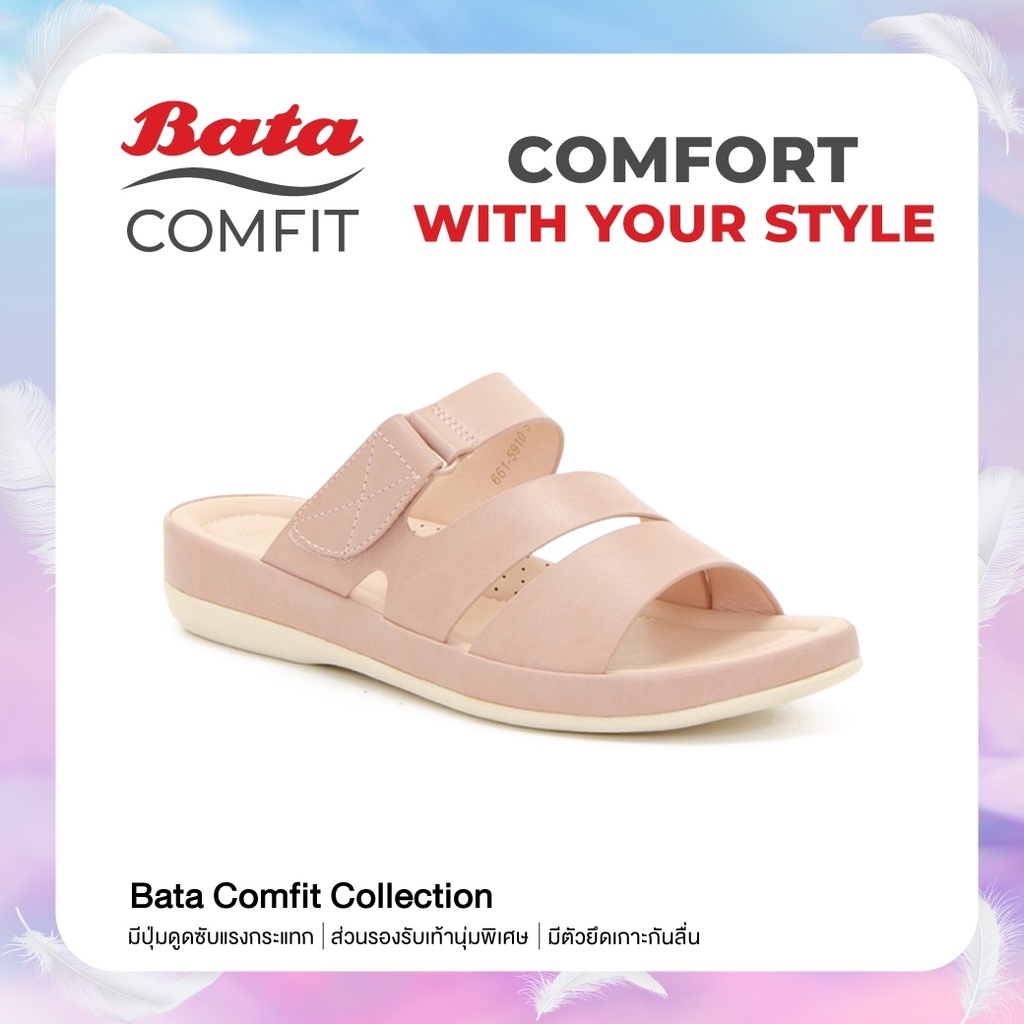 bata-บาจา-comfit-รองเท้าแตะแบบสวมเพื่อสุขภาพ-รองรับน้ำหนักเท้าได้ดี-สวมใส่ง่าย-สูง-1-นิ้ว-สำหรับผู้หญิง-รุ่น-ferby-สีชมพู-6615910