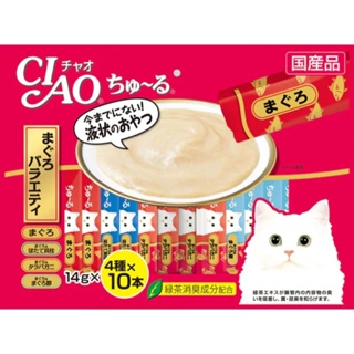 Ciao Churu ขนมแมวเลีย ขนมแมว รวมรสทูน่าเนื้อขาว (SC-131) สำหรับแมว 4 เดือนขึ้นไป - 14 กรัม (40 ซอง/แพ็ค) แถมฟรี! (10 ซอง
