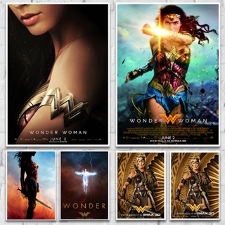 โปสเตอร์กระดาษคราฟท์ ลายภาพยนตร์ Wonder Woman สไตล์คลาสสิก ย้อนยุค เป็นที่นิยม สําหรับตกแต่งห้องนอน