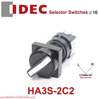 HA3S-2C2 IDEC HA3S-2C2 HA-C2 IDEC HA-C2 Selector Switches IDEC Selector Switches HA3S-2C2 Selector Switches 16mm