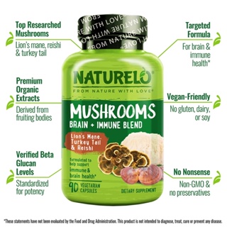 NATURELO, Mushrooms, Brain + Immune Blend, 90 Vegetarian Capsules