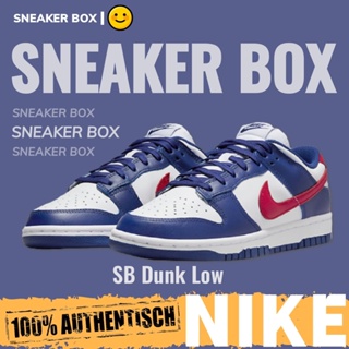 ภาพหน้าปกสินค้า(ส่งฟรี) Nike SB Dunk Low White and University Red ของแท้100% รองเท้าผ้าใบ รองเท้า รองเท้าวิ่ง รองเท้า nike DD1503-119 ที่เกี่ยวข้อง