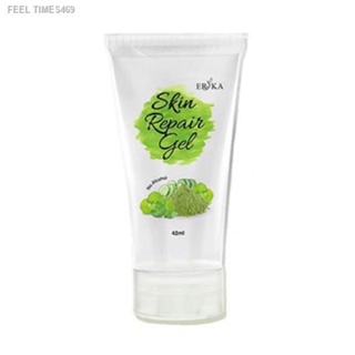 ⚡ส่งด่วน⚡เจลซ่อมผิว By Erika ขนาด 42ml Skin Repair Gel