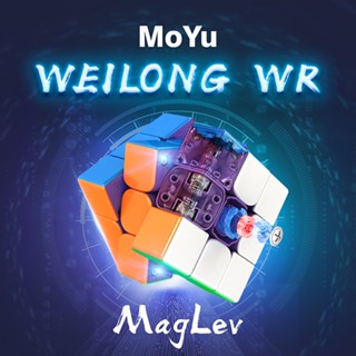 🔥 Moyu WeiLong WRM 2022 ปริศนาแม่เหล็ก 3x3 Maglev Speed Cube ลูกบาศก์แม่เหล็กปรับความเร็วได้ 5 ระดับ