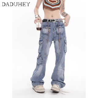 DaDuHey💕 American Style High Street Retro Washed Overalls Denim Multi-Pocket Wide Leg High Waist Mop Trousers Pants